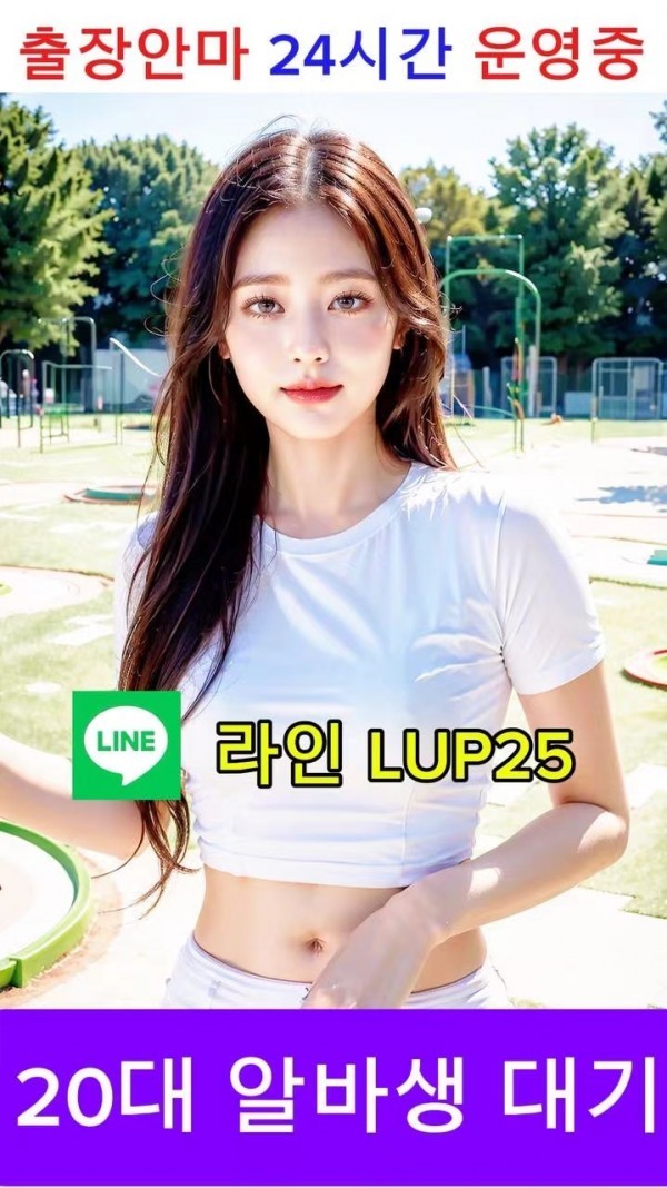 lup25.jpg
