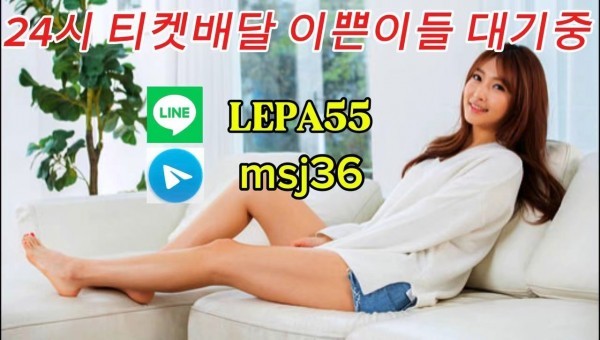 lepa55.jpg